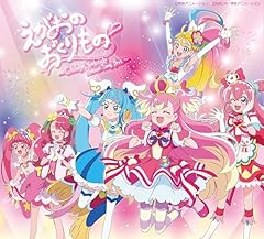 絵画、笑顔のおくりもの フレーム入りジクレー版画「笑顔のおくりもの」 | HIROSHI